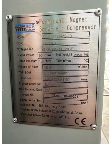 MeltBlown Plant WW 1600mm yoc 2025