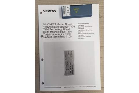 Simovert master drives  T100 board